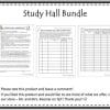 Study Hall Bundle - Student Contract, Daily Work Log, Sign In/Out Sheet